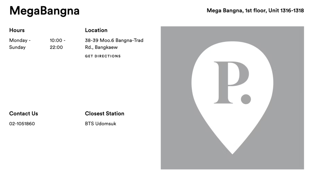 Mega Bangna, 1st floor, Unit 1316-1318